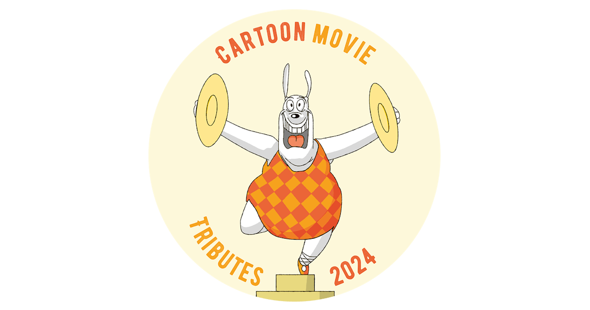 Tributes 2024 Cartoon Movie
